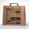 /product-detail/hot-sale-custom-printing-lunch-takeaway-packaging-paper-bag-white-paper-bags-with-handles-62040276005.html