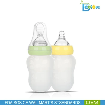 Infant Silica Get Feeding Bottle With Spoon Food Rice Cereal