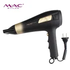 New Product Salon Standing Hair Dryer Holder