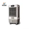 Air cooler/air conditioner/air conditioning cooler without water price list oem