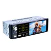 Car Video Autoradio Touch Screen Multimedia 1 Din Stereo Mirror Link Bluetooth USB SD Card supported