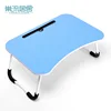 Shandong factory sale Portable Foldable Mini Laptop Table Computer Stand Lap Stand for Bed