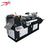 Envelope Manufacturing Machine Envelope Machine Prices Small Automatic Paper Envelope Making Machine Price in India