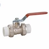 /product-detail/brass-ball-valve-with-ppr-pipe-connector-60664734641.html