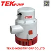 /product-detail/dcsp4700-24v-dc-marine-pump-246388580.html