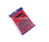 /product-detail/modern-style-a4-big-size-solar-or-button-battery-desktop-calculator-60125131974.html