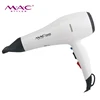 Cheap Price Professional Salon Equipment White AC Motor Concentrator Hair Dryer Wholesale For Salon