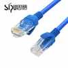 SIPU CE CCC 1m 3m 5m rj45 cat5 cat5e cat 5e cat6 cat6a cat 6 utp computer network communicatioan patch cord cable