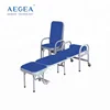 AG-AC002 steel power coated accompanying equipment hospital foldable bed chair supplier