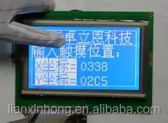 グラフィックlcdモジュール240x128240x128lcdディスプレイ-LCDモジュール問屋・仕入れ・卸・卸売り