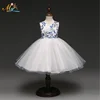 /product-detail/wholesale-smocked-baby-butterfly-flower-tutu-one-piece-girls-party-dresses-60734443297.html