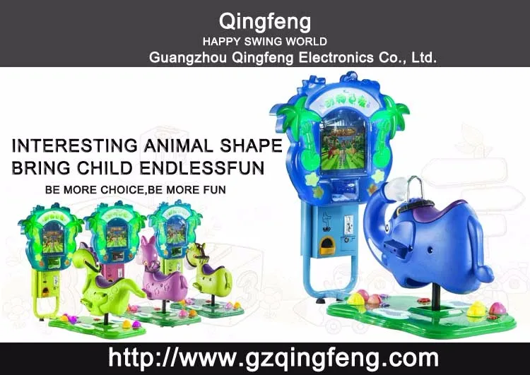 Qingfeng newest kids elephant rides coin pusher kiddie rides game machine