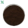 Water Soluble Organic Fertilizer Fe EDDHA 6% CAS No.: 16455-61-1