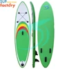 New Design Surf Air All-round Paddle Surfboard Stand
