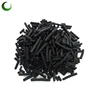 High Quality Wood Based Cylinder Activated Carbon for solvent recovery