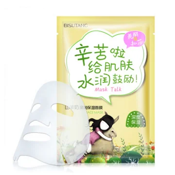 QQ20170103150622.png