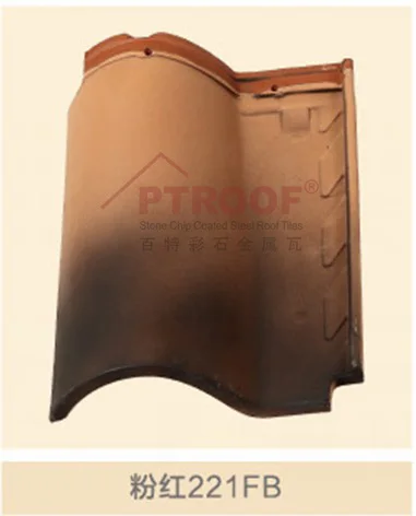 China factory high quality colorful roman ceramic roof tiles
