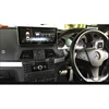 RHD Wide Touch Screen CD Player Stereo Display for Merce des E Class Coupe C207 A207 E200 E250 E300 E350 E400 E500 Android Video
