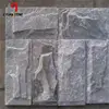 Reliable Vendor Wall Clading Natural Stone Granite Cladding Mushroom For