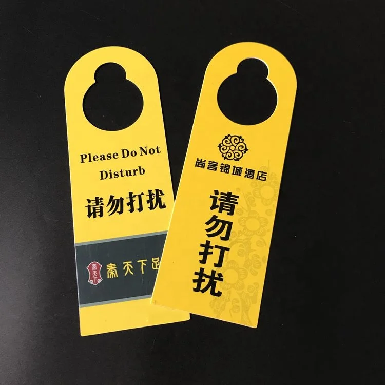 Custom Wholesale Printed Fancy Waterproof Hotel Key Door Tag Buy Hotel Key Tag Hotel Luggage Tag Hotel Door Tag Product On Alibaba Com