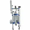 50L high quality jacketed glass reactor for biological pharmacy 100l Jacketed Glass Laboratory Pyrex Reactor