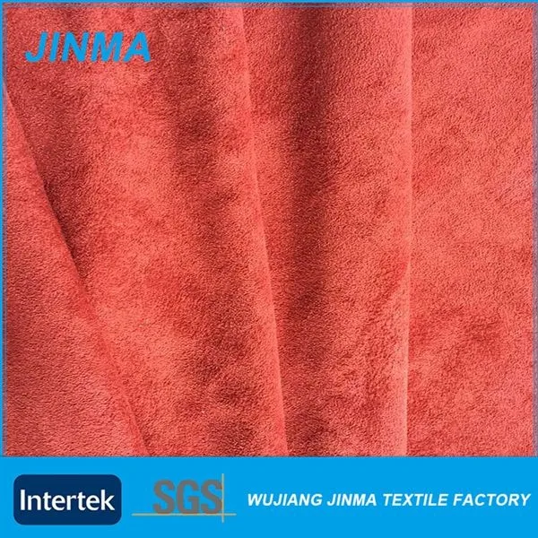 suede fabric.jpg