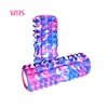 RTS Hot sale eco friendly fitness gym material strong muscle release yoga roller foam