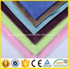/product-detail/factory-wholesale-turkey-upholstery-velboa-fabric-manufacturer-60657357360.html