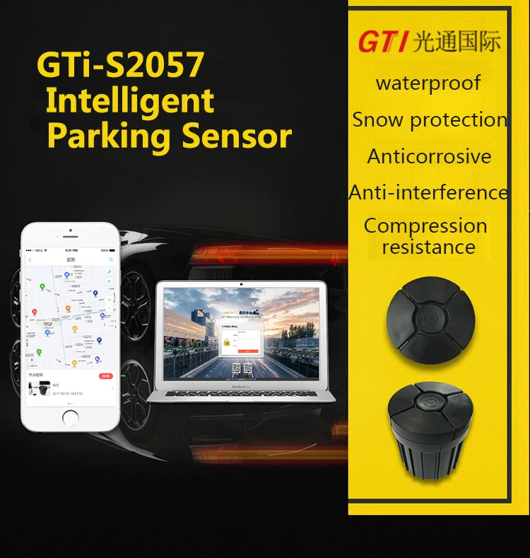 NB-IOT parking sensor car space assistant - ANKUX.COM