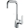 Latest design best quality brass material modern kitchen faucet