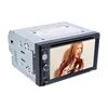 Hot Selling 2 DIN Car MP5 Audio DVD Player Music System TV Table Support Phone Link