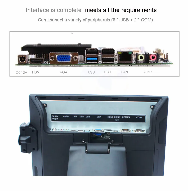 2017 hot All in One Touch Dual Screen Lottery Restaurant Retail Pos System Malaysia