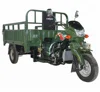 /product-detail/250cc-three-wheel-motorcycle-cargo-tricycle-2008452571.html