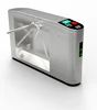 Automatic Tripod Turnstile for Intelligent Access Control System