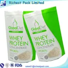 Factory customized waterproof plastic bag silver foil whey protein powder packaging