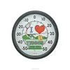 Durable Simple Good Alarm Clock Thermometer Cover Brands analog thermometer clock/alarm/timer