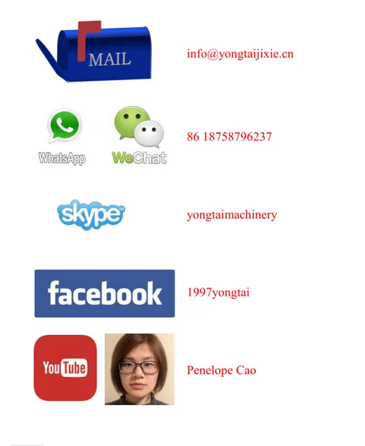 QQ20170601090654.png