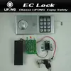 safe access control system,best electronic door locks,eletronic safe lock