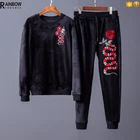 Wholesale trendy soft embroidered velour sweat suits men