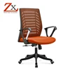 ZX foshan factory General manager muilt-function mechanism parts chairs/Mesh chairs tilt Mid-back office chair/Type staff chair