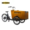 Eco and green life 7 gears hydraulic disc brake three wheels tricycle electric cargo bike frame