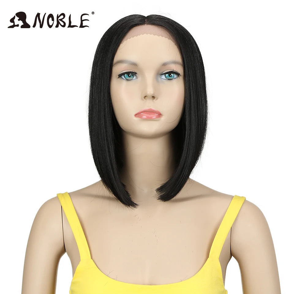 Noble Wigs Bob Haircut Middle Part Burgundy Lace Front Wig Blunt Cut Bob High Temperature Fiber Synthetic Lace Front Wig Buy Bob Haircut Fashion