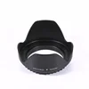 massa 67mm camera plastic screw mount flower lens hood