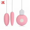 /product-detail/usb-rechargeable-sex-toy-for-women-vibrating-single-double-jump-egg-bullet-vibrators-c-litoral-g-stimulator-adult-game-erotictoy-60794365724.html