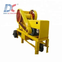Small Pe 300*400 Jaw crusher with DIESEL ENGINE
