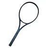 /product-detail/high-quality-graphite-tennis-racket-head-carbon-fiber-tennis-racket-62130758594.html