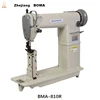 /product-detail/manufacturer-boma-chinese-book-automatic-pocket-sewing-machine-for-bag-cloths-shoes-sewing-60797009694.html