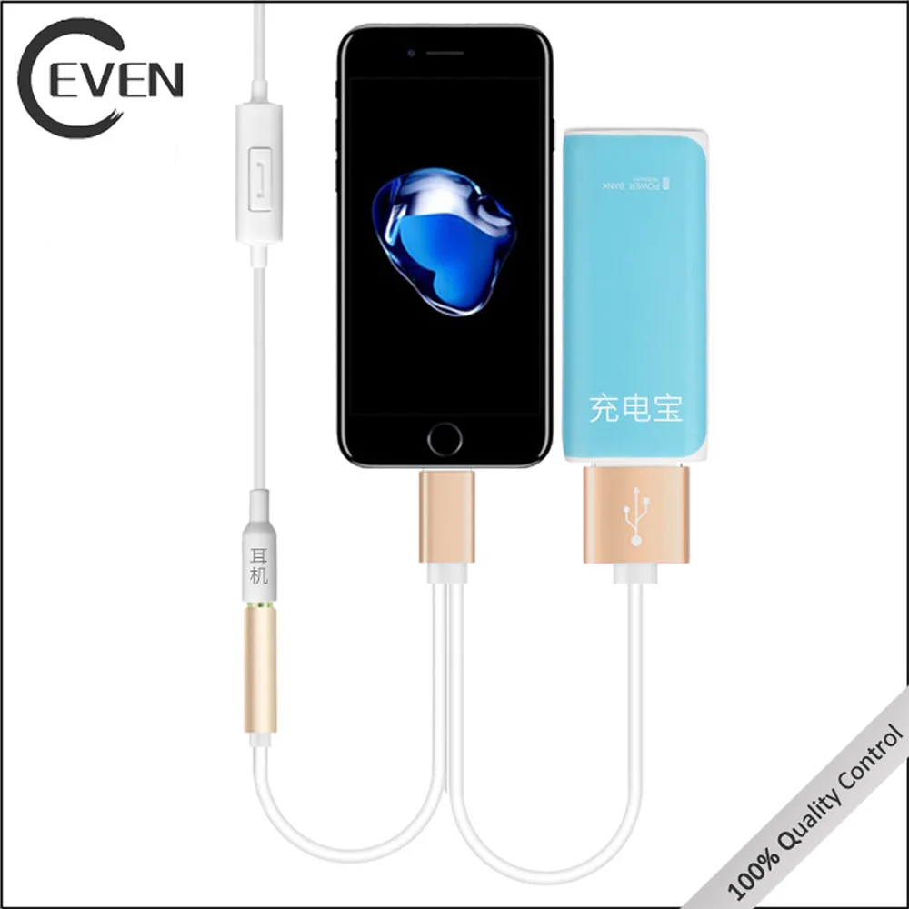 2 in 1 for iPhone 7 Adapter, 3.5mm and USB Charger Audio Earphones Jack Cable for iPhone 7 support ISO 10.3