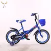 Hot sale New Kids Bikes / Children Bicycle /Bycicle for 3-10 years old child with cheap price made in china