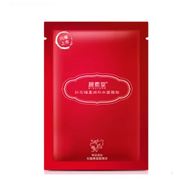 QQ20170103155823.png